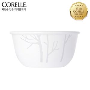 코렐 실버트리 한국형밥공기