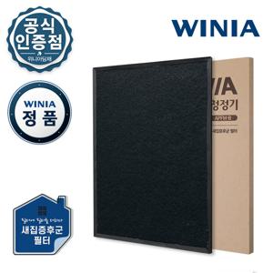 [정품] 위니아 공기청정기 필터 / 새집증후군 필터