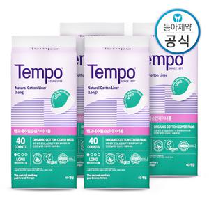 템포 내추럴 유기농 순면 팬티라이너 롱 40p 4개