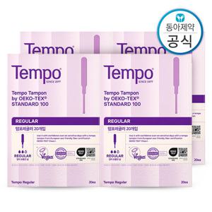 템포 레귤러 탐폰 체내형생리대 20매 4개 총80매