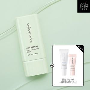 정샘물 스킨 세팅 톤 코렉팅 베이스 40ml [set]