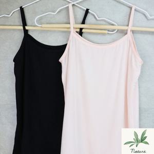 다크샤 여성 인견 끈나시 여자 민소매 런닝 빅사이즈