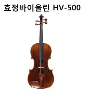 효정 바이올린 HV-500+케이스+도미넌트현+어깨받침+활+송진+융
