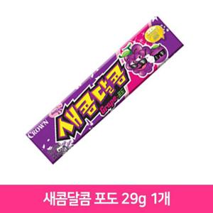 NCM 크라운 새콤달콤 포도 29g 1개 사무실 간식