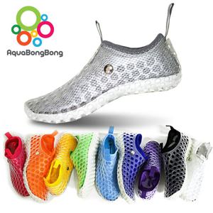 아쿠아슈즈 투명 라이트실버 아쿠아봉봉 바다 수영장 커플신발