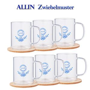 알린 쯔비벨 내열유리 머그잔 240ML 6P 알린코르크컵받침6P증정