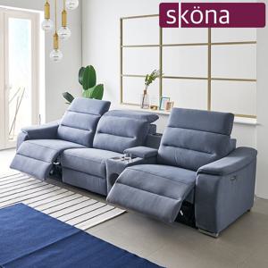 [스코나]웨이드 이지클린 4인 리클라이너 소파