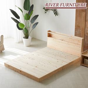 아루미 편백나무원목 LED 콘센트 저상형 슈퍼싱글 침대 프레임