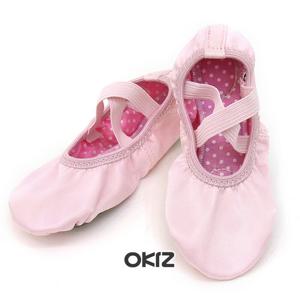 [오키즈][I1057] 에스엔 발레슈즈 [공단] 유아 아동 발레용품