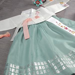 [럭셔리한복]56.은비옥색(여)_아동한복,돌한복,여아한복