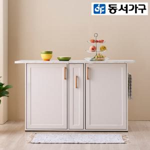 동서가구 셀룬 아일랜드 수납형 홈바 (마블 상판) DF917951