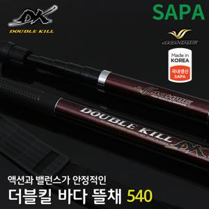 더블킬 바다 뜰채 5단 줌 낚시 뜰채 민물 바다 선상