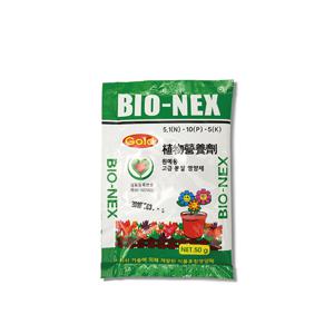 마이플랜트 화분 화초 식물영양제 바이오넥스 분말