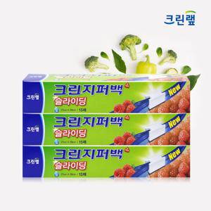크린랩 크린 슬라이딩 지퍼백(대) 27x28cm 15매 x 3개