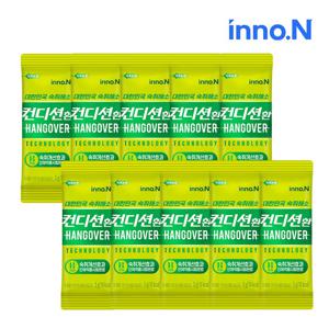 컨디션 환 스틱형 3g x10포