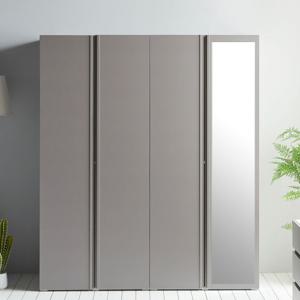 파로마 솔트 스테디 1600 옷장세트 행거형 mcr043