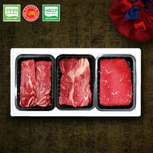 [무항생제 한우선물세트] 한우지애 3호 1kg (1등급)