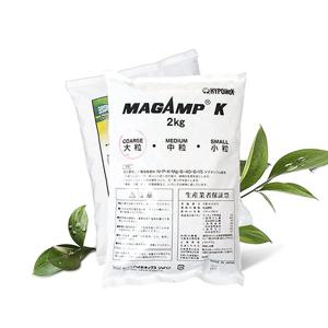 마이플랜트 하이포넥스 마감프K 대립2kg 알갱이형 식물영양제