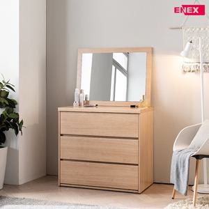 [에넥스]라떼 3단 거울 서랍장