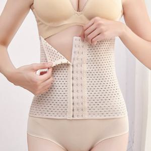 다이어트 허리살 뱃살 똥배 압박 코르셋 보정 복대