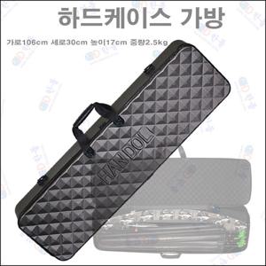 낚시가방,하드케이스 가방