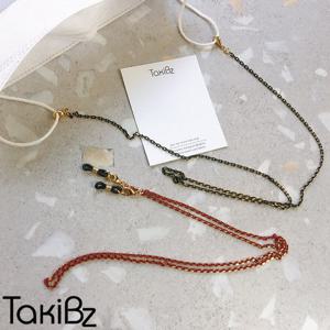 [타키비즈] 골드 컷팅체인 안경줄 교체형 마스크줄 (국내생산)