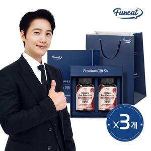 퍼니트 나이아가라 쏘팔메토 선물세트+쇼핑백 총 4개월분 3세트