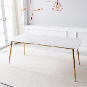 나무뜰 몬스 통세라믹 골드 6인 식탁 테이블 KEF013C (착불)