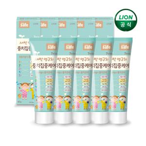 키즈세이프 충치집중케어 치약 60g x 10개