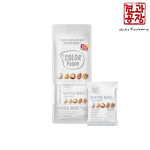 하루견과 화이트 10입(1봉) 믹스넛