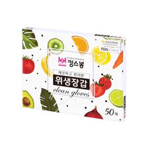 킹스봉 주방 필수품 일회용 비닐 위생장갑 (50매)