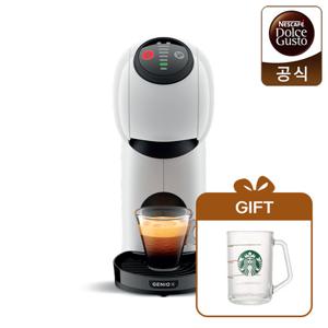 돌체구스토 캡슐 커피머신 지니오S 베이직 + 사이렌 스트라이프 글라스 473ml