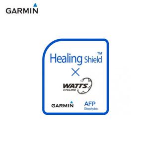 가민 엣지 시리즈 보호필름 힐링쉴드 530, 830