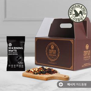 [산과들에] 검은콩 하루견과 60봉 모닝너츠블랙에디션 선물세트