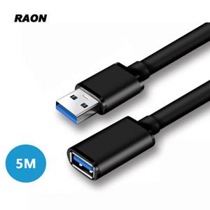 라온 고급형 USB3.0 AM-AF 연장케이블 연장선 5M