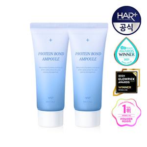 [GS체험특가] 단백질본드 헤어 앰플 에센스 35mlX2개/2천만판매 / 노워시 트리트먼트