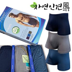 국산 남자팬티 남성팬티 풍기인견 드로즈 3매세트