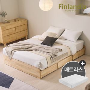 핀란디아 네이쳐 베이직 수납 퀸침대 Q+20T라텍스독립매트리스