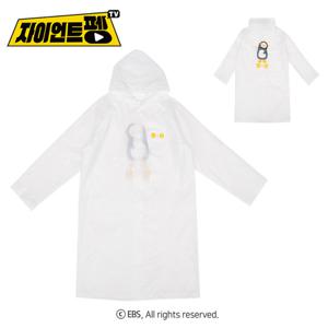 펭수 우의 [EVA 펭하-20001]