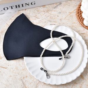 [리드박스] 크림진주 마스크스트랩 안경줄 겸용 멀티가능