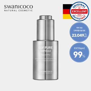 스와니코코 EGF 10PPM 퓨어앰플 30ml /리프팅+탄력