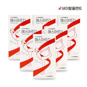부광메디카 에스아르긴 3000mg L아르기닌 고함량 20g 90포