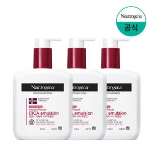 [뉴트로지나] 시카에멀젼 310ml x3