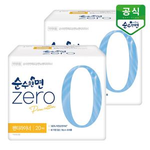 순수한면 생리대 제로 롱팬티라이너 20P x 2팩