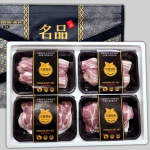 [으뜸한돈] [선물포장] 한돈 냉장 삼겹살+목살 선물세트 2kg (구이용)
