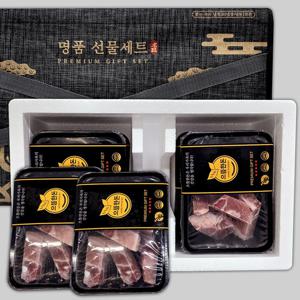 [으뜸한돈] [선물포장] 한돈 돼지갈비 선물세트 3kg (찜용) 냉동