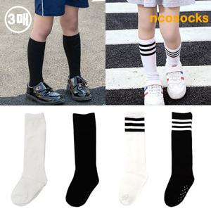 아동 반양말 니삭스 3매세트