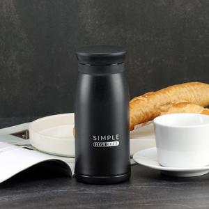 로얄스타 심플키친 핫앤콜드 텀블러350ml 블랙