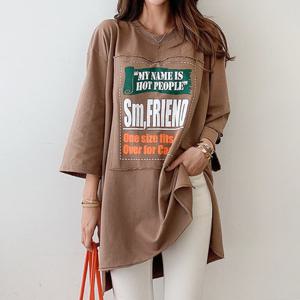 [나크21] (55~120) 패치워크 박스롱티 KO11-T-03 /빅사이즈