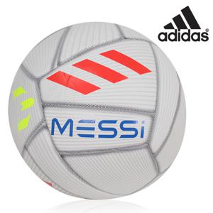 아디다스 MESSI CPT 메시 축구공 - DY2467